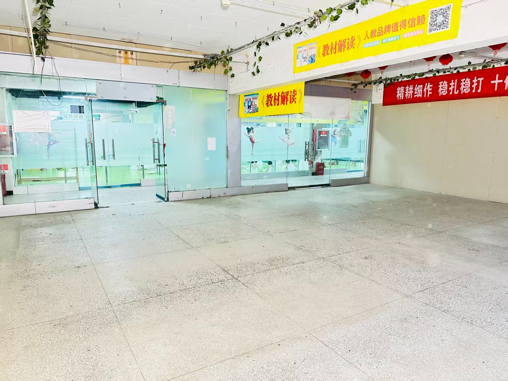 定鼎路辅路成熟商业基础  依托春都路传统商贸资源，拥有良好的商业氛围和产业基础，为企业发展提供稳定市场环境。