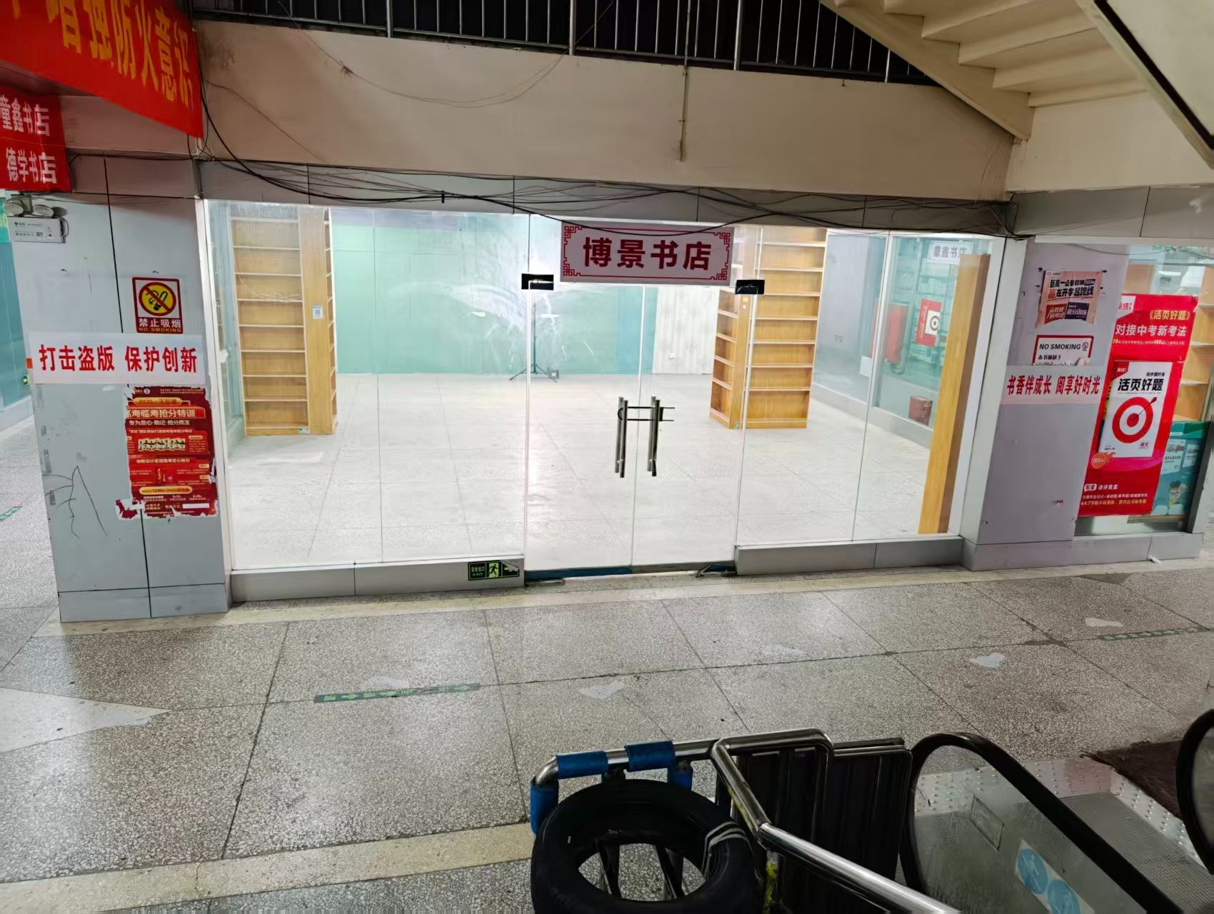 定鼎路辅路人工智能时代，寻找下一批产业领航者