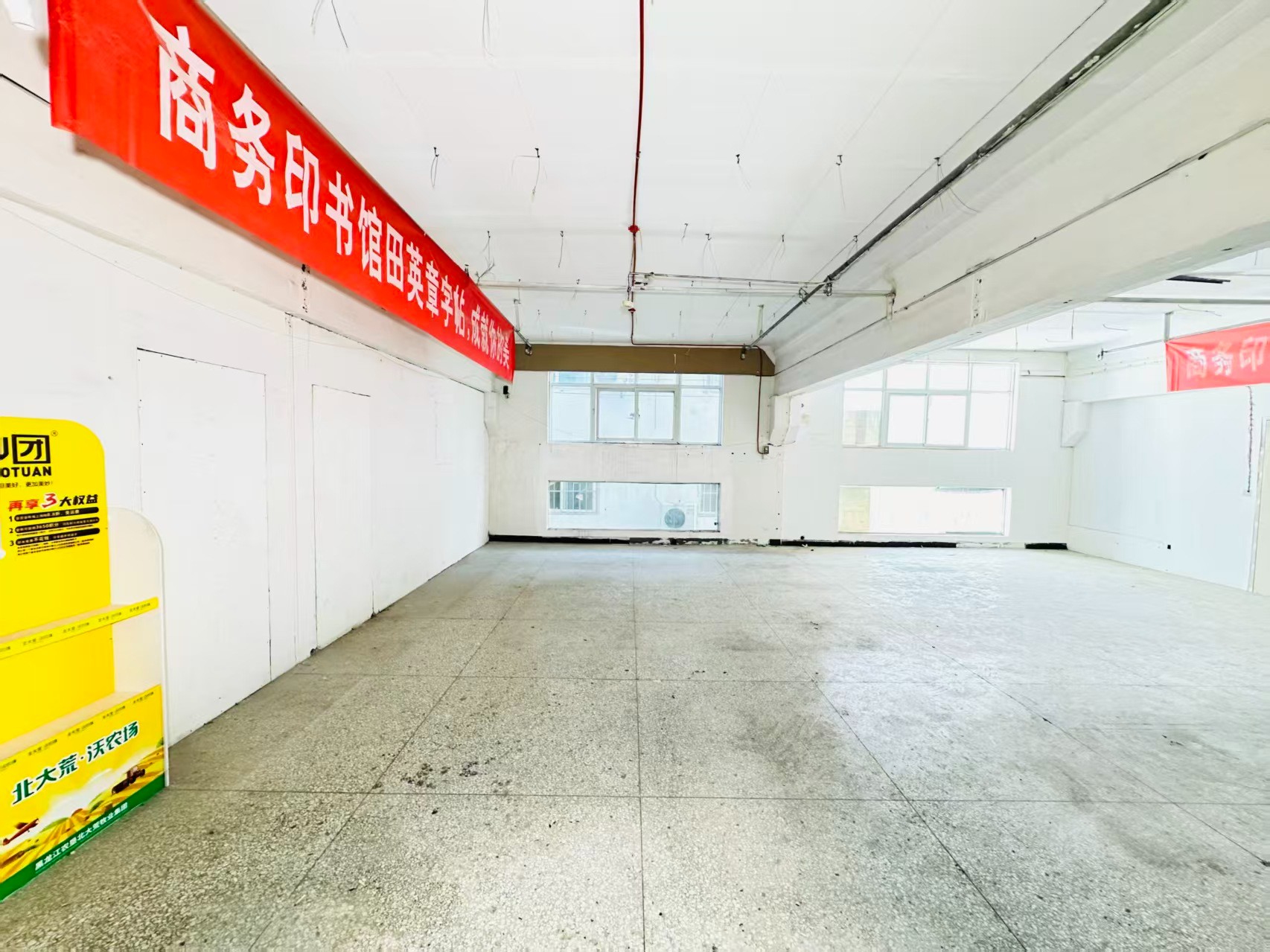 定鼎路辅路人工智能（AI）应用企业 ✅ AI大模型应用及智能办公项目 ✅ 软件开发、数字技术企业 ✅ 电商直播、新媒体运营团队 ✅ 智能营销、智慧零售项目
